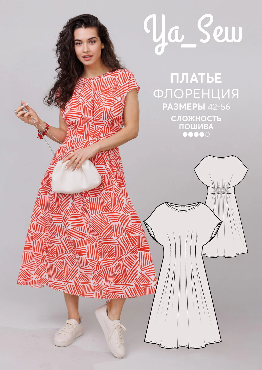 Обложка курса