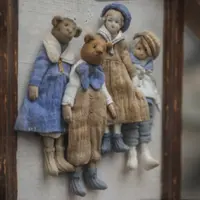 Друзья из детства