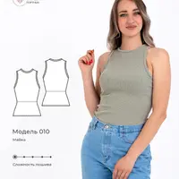 Майка р. 42-50, 158-176