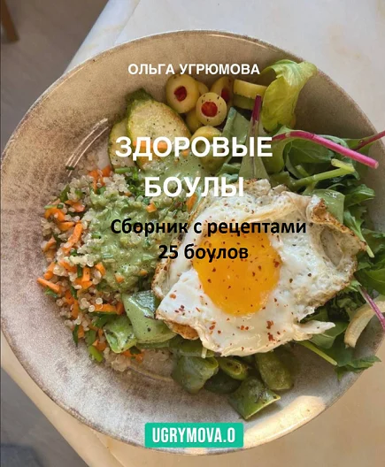 Обложка курса