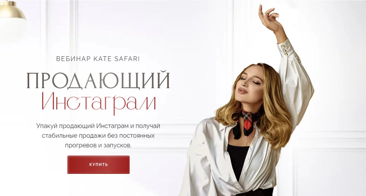 Обложка курса