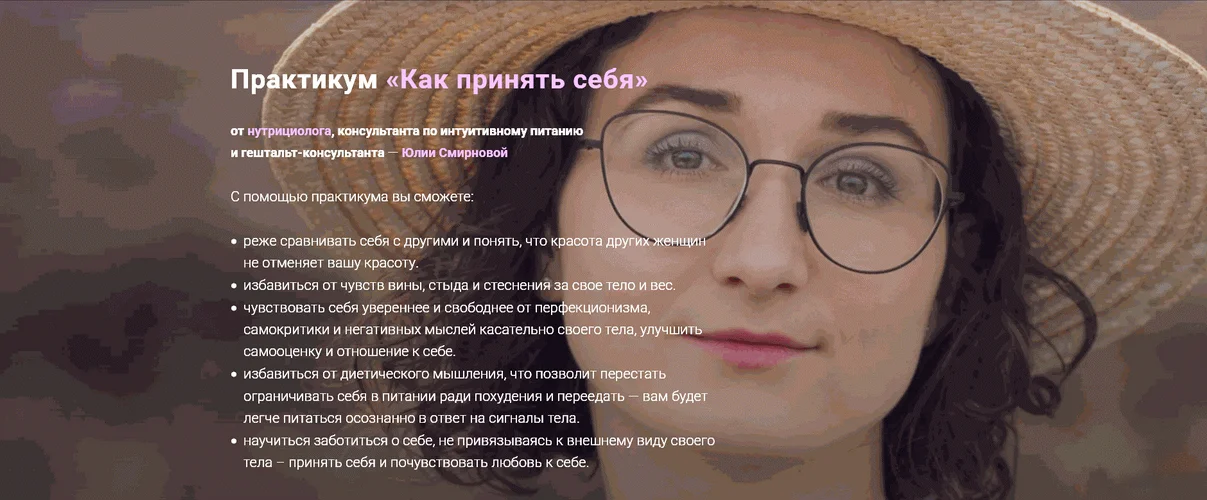 Обложка курса