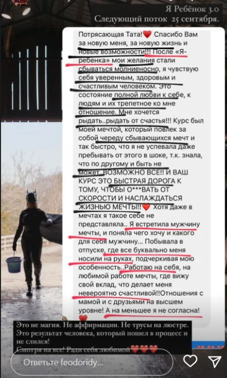 Обложка курса