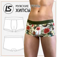 Мужские Хипсы