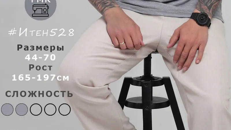 Футболка-поло Итен528. Размер 44-70. Рост 171-177