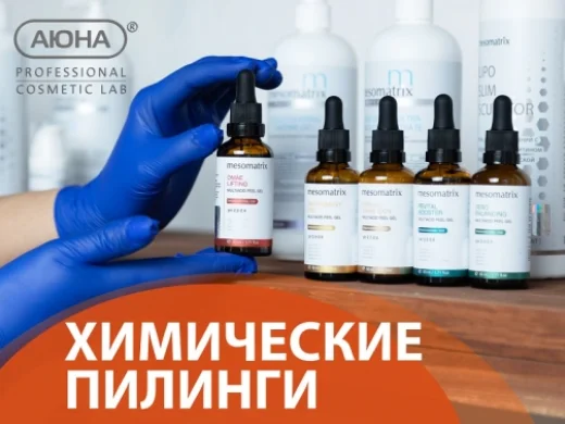 Обложка курса