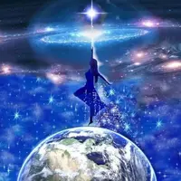 Обряд на открытие дорог всех жизненных сфер