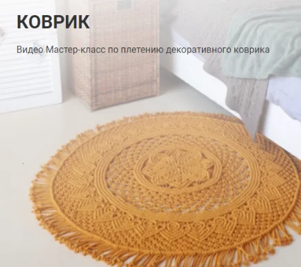 Обложка курса