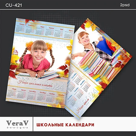 Обложка курса