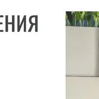 Правила распределения Ци в Сан Юань