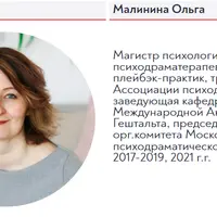 Когда любовь приносит боль: что такое любовная травма?