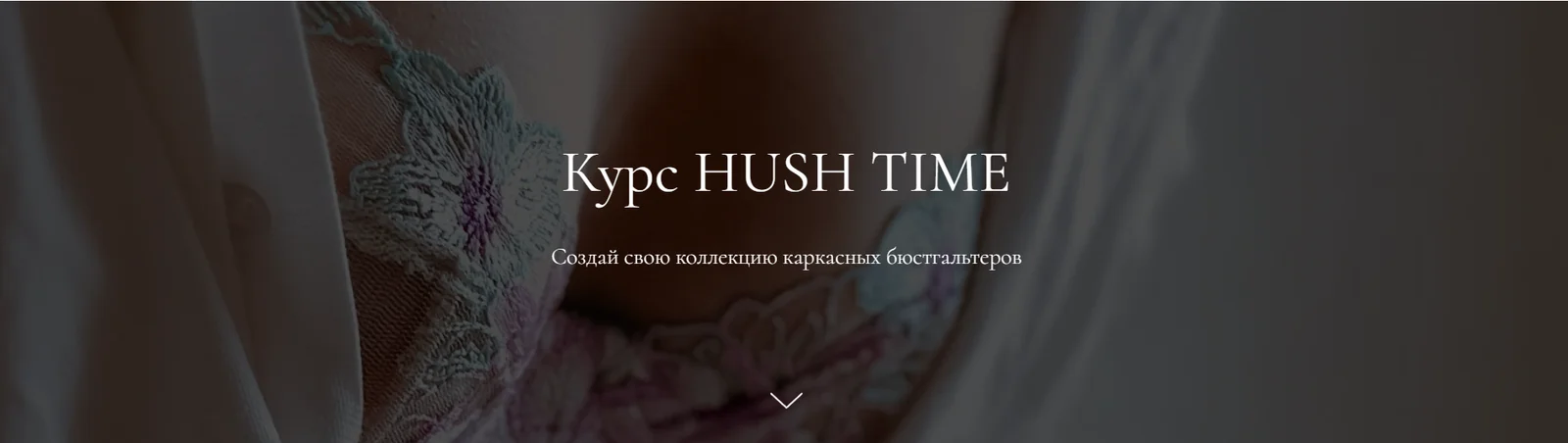 Обложка курса