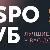 FitSpoКлуб. Горячие функциональные тренировки