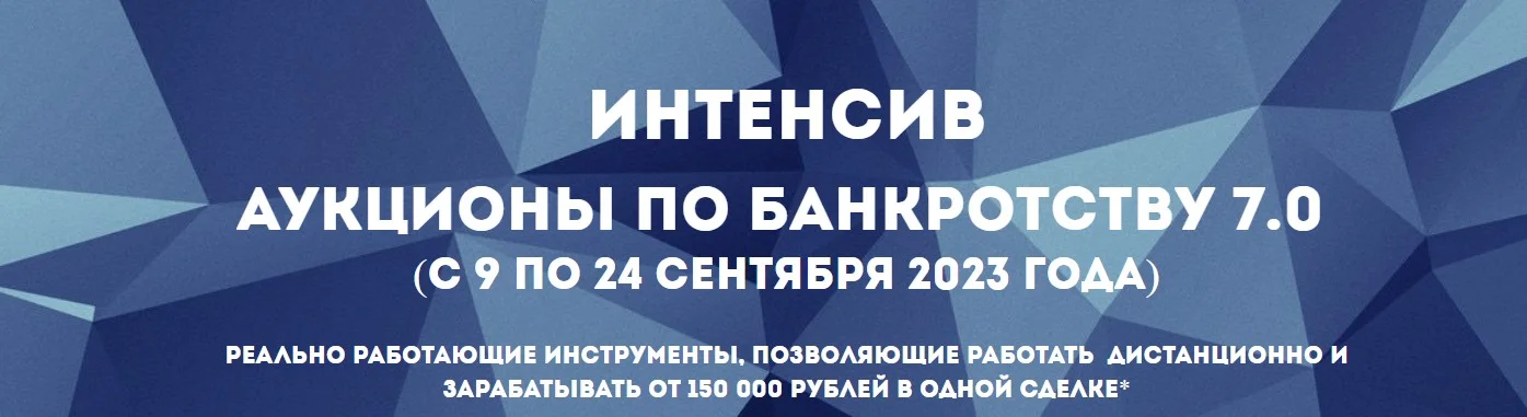 Обложка курса