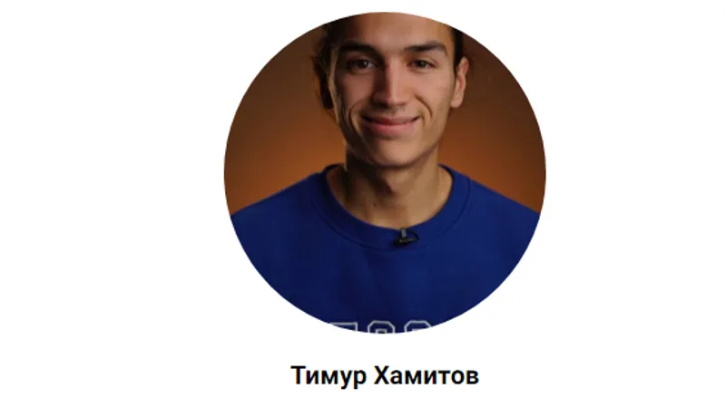 Базовый курс по Reels