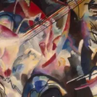 Первоначала абстракции