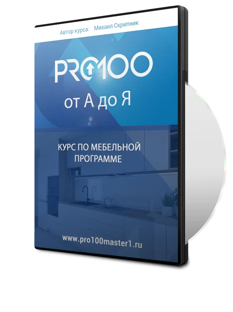 Обложка курса