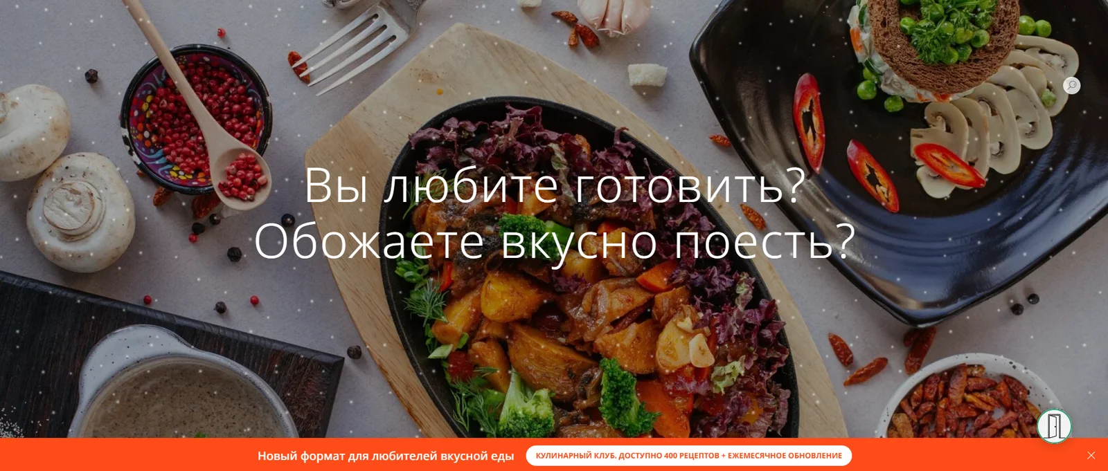 Обложка курса