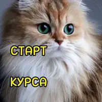 Основы масляной живописи. Анималистика