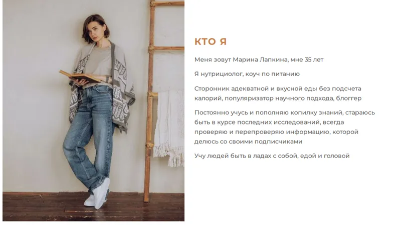 Проект ХМРЗ