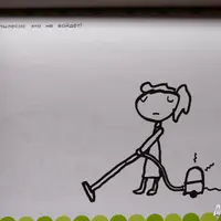 Раскраски и дорисовалки: развитие креативности