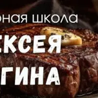 10 ошибок, которые совершают 90% кулинаров