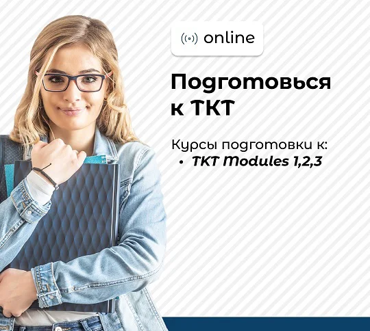 Обложка курса
