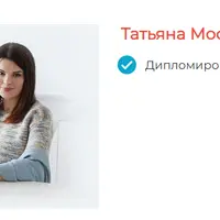 Как уберечь ребенка от сутулости и сколиоза?