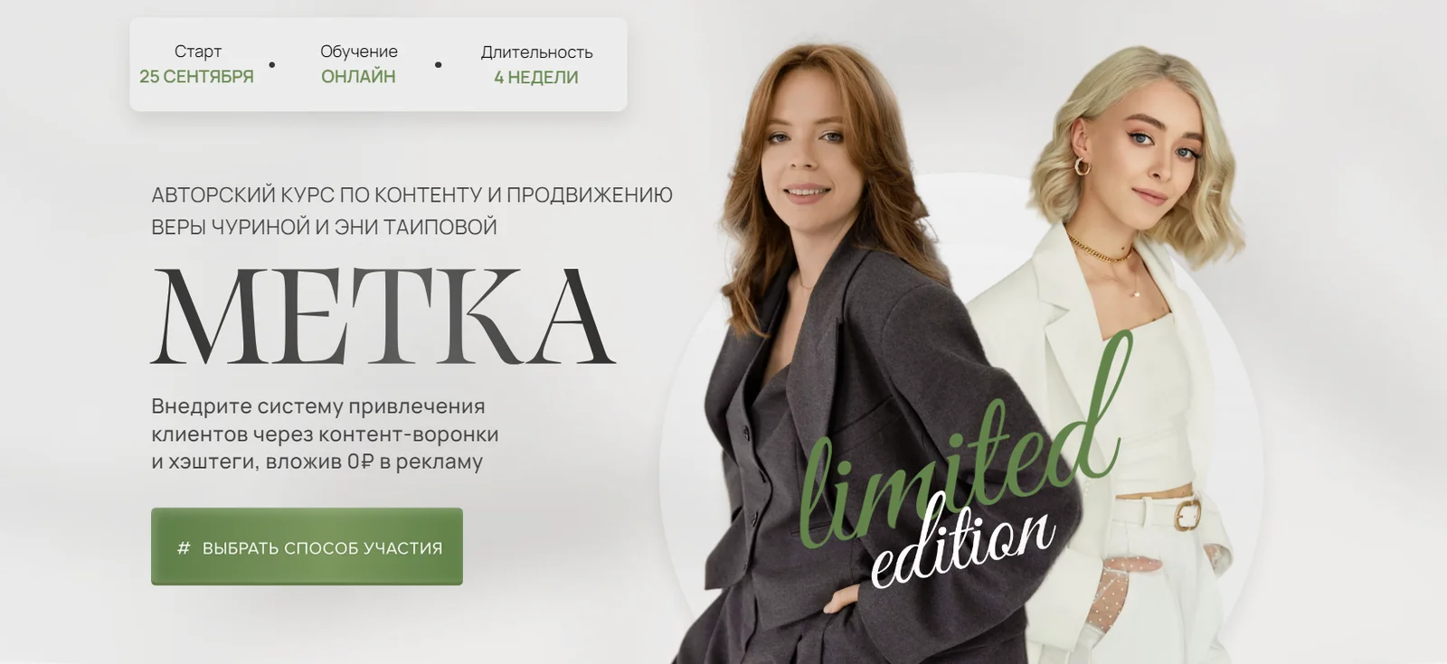 Обложка курса
