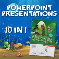 Набор презентаций к УМК Spotlight 6
