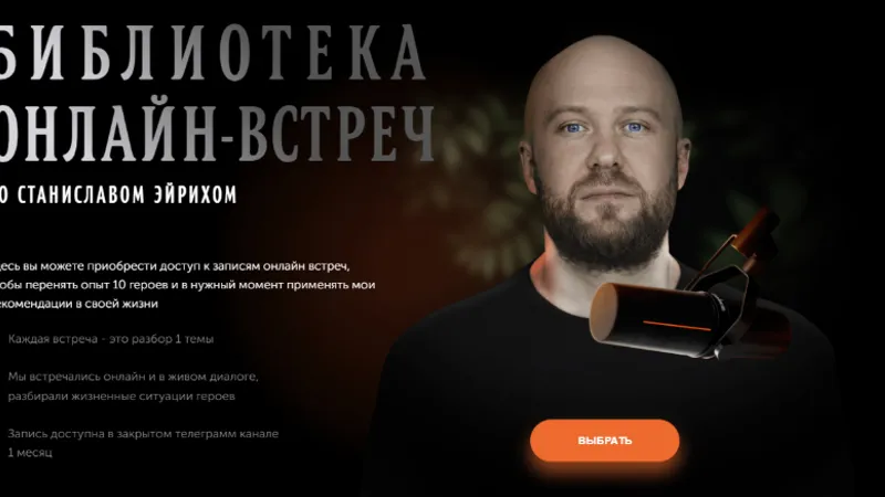 Самореализация в соц сетях: как вести блог с удовольствием и зарабатывать на нём