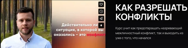 Обложка курса