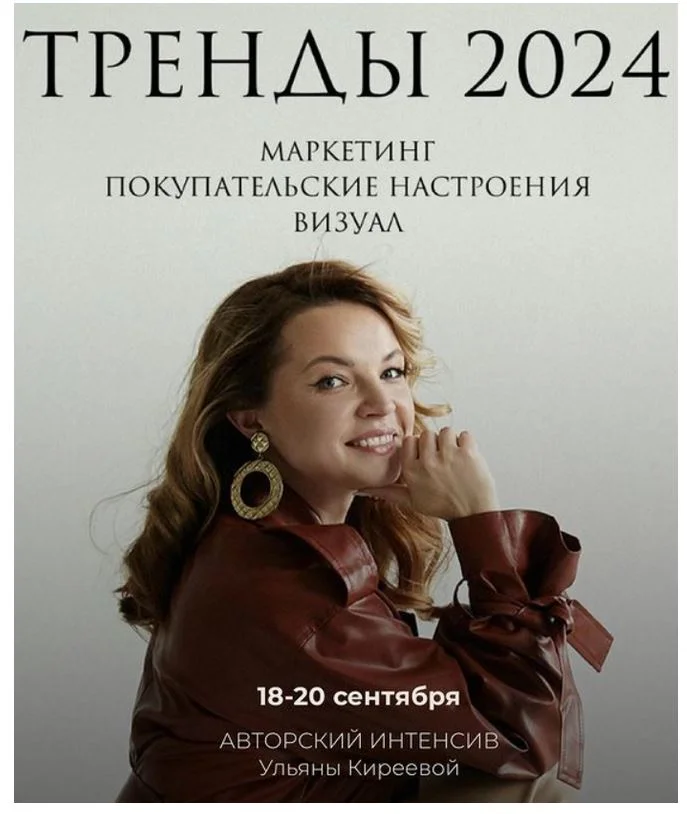 Обложка курса