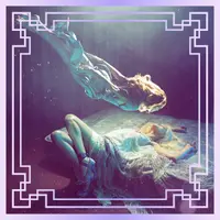 Сновидящие