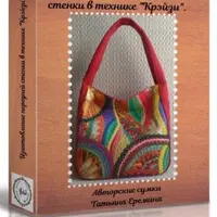 Изготовление полотна в технике Крейзи