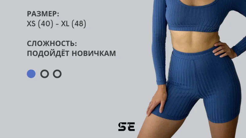 Топ Kaily. Размер 40-48. Рост 164