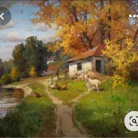 Осенний марафон