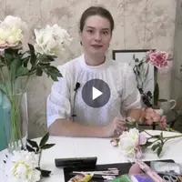 Пион Рапсодия