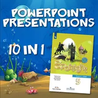 Набор презентаций к УМК Spotlight 5