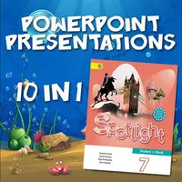 Набор презентаций к УМК Spotlight 7