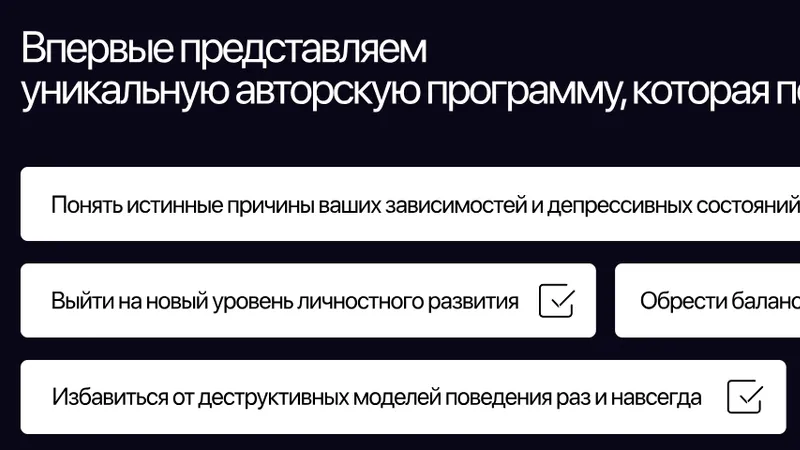 Сам себе Кащенко