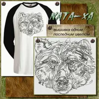 Дизайн машинной вышивки "Медведь"