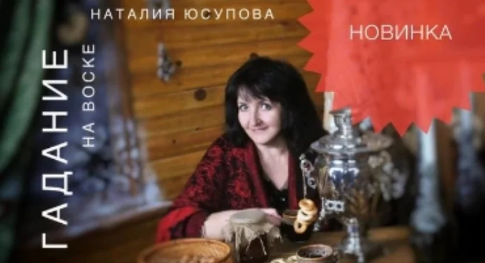Обложка курса