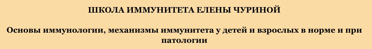 Обложка курса