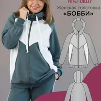 Женская толстовка Бобби