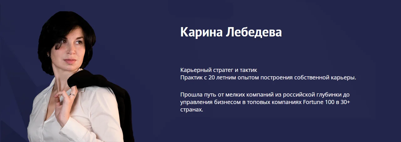 Обложка курса