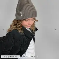 Шапка Only hat