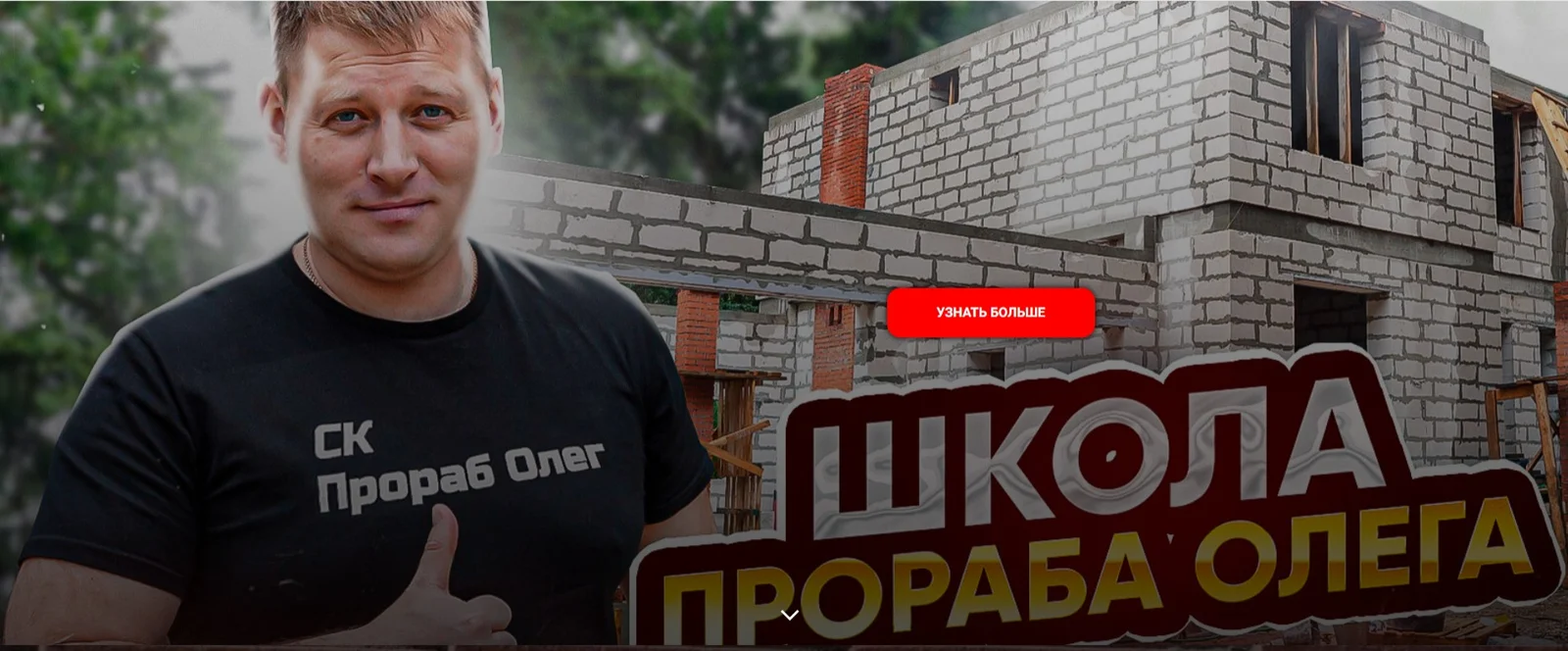 Обложка курса