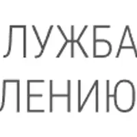 Душевные войны. В плену аутоагрессии