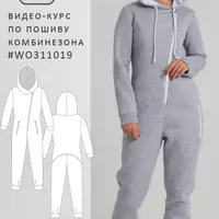 Пошив женского комбинезона WO311019